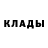 Первитин пудра Kickflippr