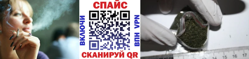 БУТИРАТ Butirat  omg сайт  Полярные Зори 