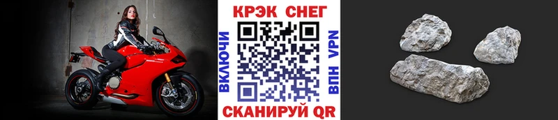 Кокаин 98% Полярные Зори