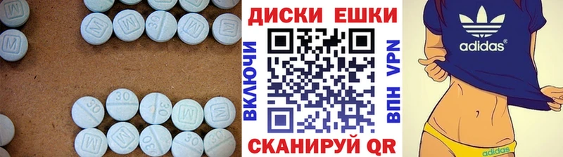 гидра ССЫЛКА  Полярные Зори  ЭКСТАЗИ Punisher 
