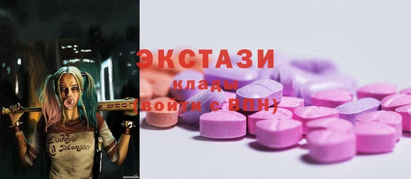 меф VHQ Арсеньев