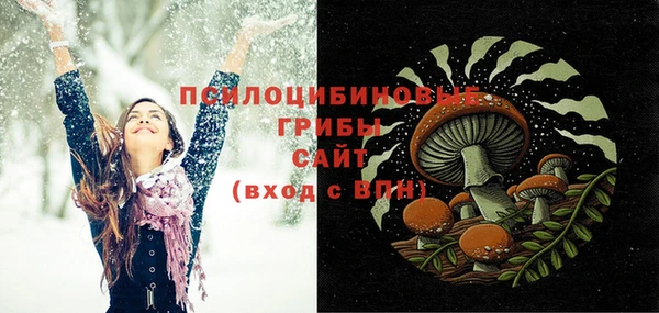 меф VHQ Арсеньев