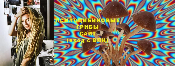 MDMA Аркадак