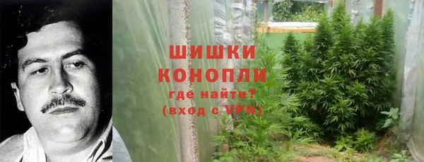 меф VHQ Арсеньев
