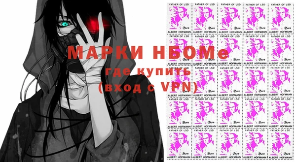 MDMA Аркадак