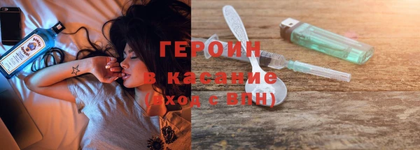 меф VHQ Арсеньев