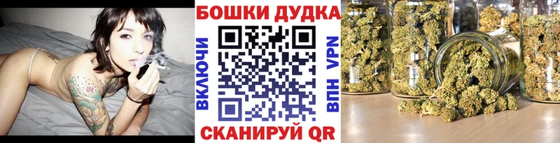 МАРИХУАНА MAZAR  darknet официальный сайт  Полярные Зори 